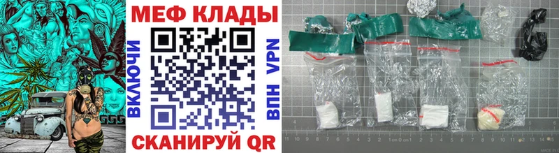 Наркошоп купить Канабис  АМФЕТАМИН  ЭКСТАЗИ  Мефедрон  Cocaine  Гашиш  Суоярви