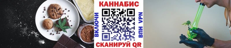 Cannafood конопля  Купить где  Суоярви 