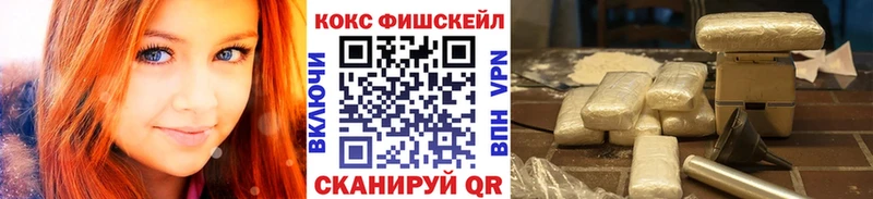 Cocaine Перу Суоярви