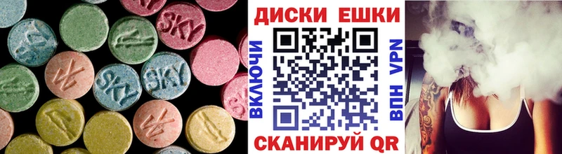 Купить закладки  Суоярви  Ecstasy DUBAI 