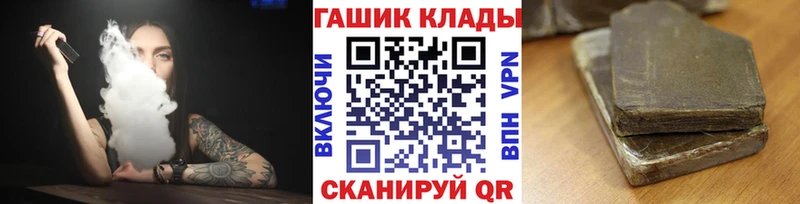 ГАШ индика сатива  Купить где  Суоярви 