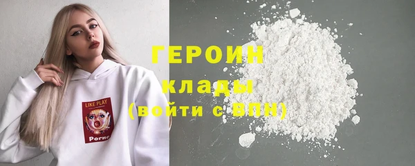 метадон Алексеевка
