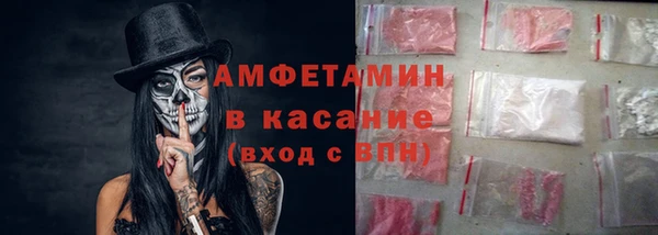 мефедрон VHQ Алзамай