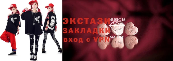 мефедрон VHQ Алзамай