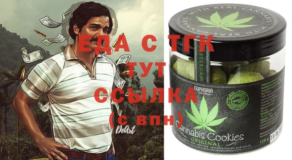 метадон Алексеевка