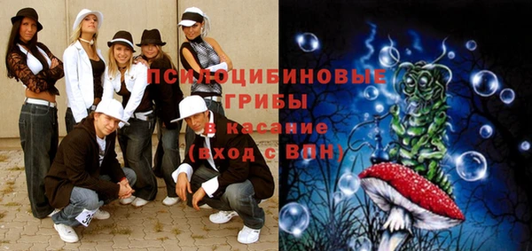 мефедрон VHQ Алзамай