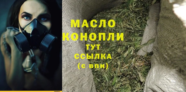 мефедрон VHQ Алзамай