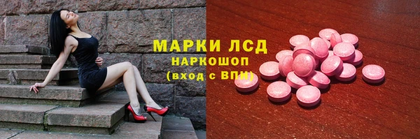 метадон Алексеевка