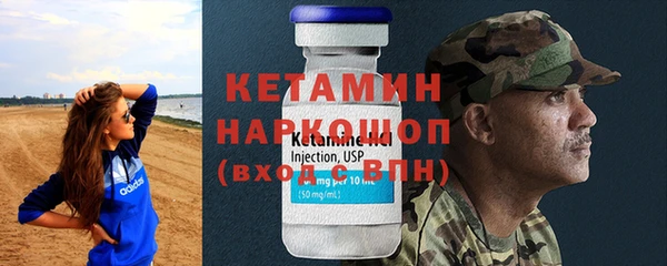 метадон Алексеевка