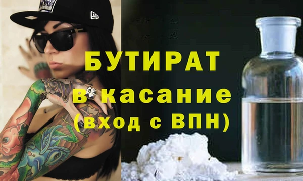 метадон Алексеевка
