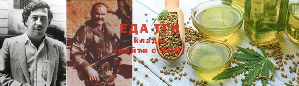 метадон Алексеевка