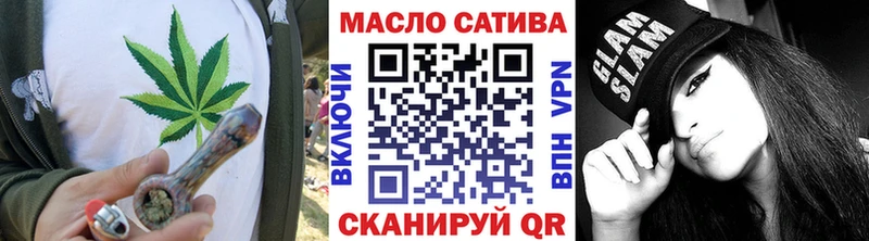 Купить где  Суоярви  ТГК жижа 