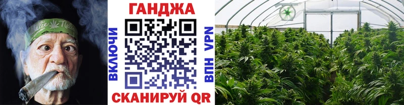 Купить  Суоярви  Марихуана MAZAR 