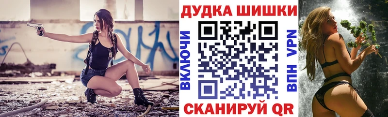 Конопля LSD WEED Суоярви